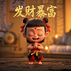 瓦力软件源